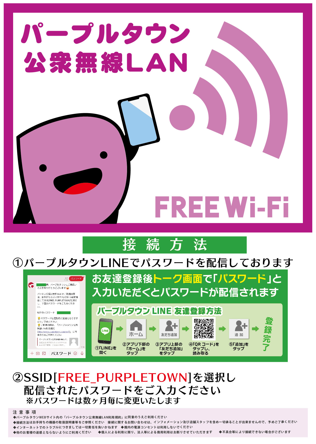 【 】◆ダウンワイドネック プーファー◆送料無料◆ 28mar23njk02_4.jpg